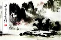 《荣宝斋画谱》电子版-2005-3_中国美术（荣宝斋）_阳太阳