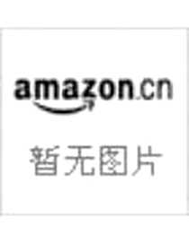 《我的生活·冯玉祥自传（第一卷）》电子版-2002-1_解放军文艺出版社_冯玉祥