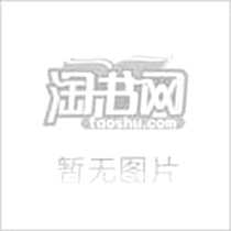 《21世纪法学教育规划教材》电子版-2007-02-01_中国广播电视出版社_朱凤琴，梁笑准，邓莉，晓天 等 著