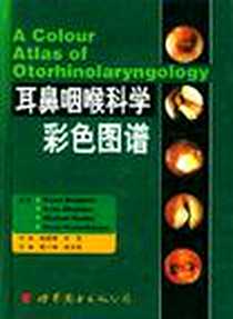《分子克隆    英文影印版全三卷》电子版-2002-04-01_世界图书出版公司北京公司_桑布鲁克编
