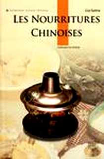 《中国饮食》电子版-2010-4_五洲传播出版社_刘军茹