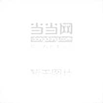 《别勉强自己》电子版-2002-6_山东文艺出版社_富兰隆