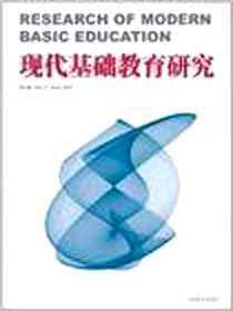 《现代基础教育研究第2卷》2011-6_上海教育出版社_陆建非
