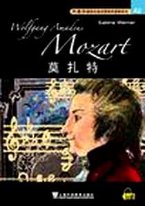 《外教社德语分级注释有声读物系列A2-莫扎特》电子版-2009-4_上海外语教育出版社_（德）维尔娜  著，虞龙发  注