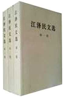 《画一画贴一贴》2012-1_吉林出版集团有限责任公司_飞鱼文化