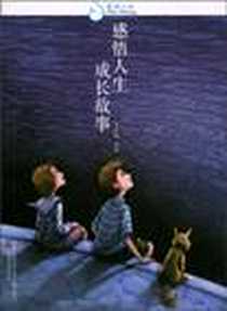 《睿励人生》电子版-2010-10_万卷出版公司_王禹翰