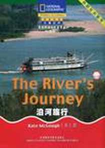 《国家地理儿童百科流利级》电子版-2008-10_外语教学与研究出版社_麦克戈夫
