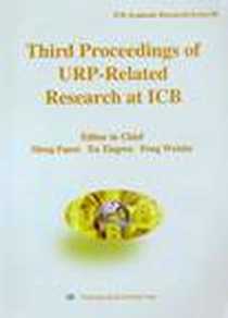 《国际学院URP研究成果论文集第3辑=Third prodeedings of URP-Related research at ICB》电子版-2010-7_中国农业大学出版社_孟繁锡，许廷武，冯伟哲 著