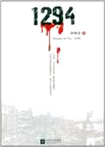 《11G329-2 建筑物抗震构造详图》电子版-2011-10_中国计划出版社_中国建筑标准设计研究院