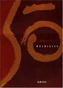 《上海美协五十年》电子版-2004-04-01_文汇出版社_《上海美协50年》编委会