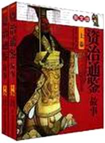 《《黄侃手批说文解字》字词关系研究》电子版-2007-8_中央民族大学_韩琳