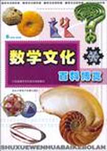 《全民学电脑》电子版-2005-10_南京大学电子音像出版社_任毅刚